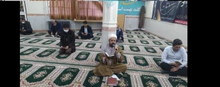 برگزاری زیارت عاشورا 2