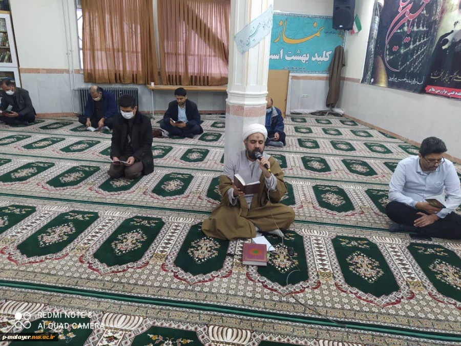 برگزاری زیارت عاشورا 4