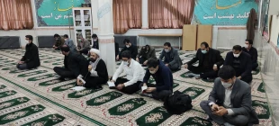 مراسم پرفیض قرائت زیارت عاشورا با حضور مسئولان حراست شهرستان ملایر و کارکنان دانشکده و امام جمعه شهرستان ملایر در نماز خانه مرکز  برگزار شد. 2