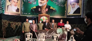 شرکت اساتید و کارکنان دانشگاه خوارزمی ملایر در مراسم بزرگداشت سپهبد شهید حاج قاسم سلیمانی 3