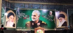 شرکت اساتید و کارکنان دانشگاه خوارزمی ملایر در مراسم بزرگداشت سپهبد شهید حاج قاسم سلیمانی 8