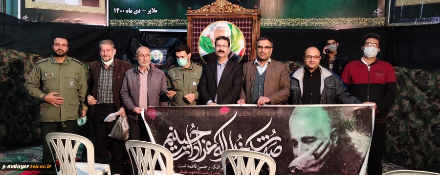 مراسم عزاداری حضرت زهرا (س)در دانشکده فنی خوارزمی ملایر 2