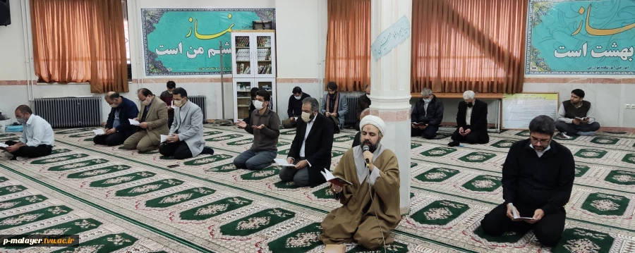 مراسم عزاداری حضرت زهرا (س)در دانشکده فنی خوارزمی ملایر 2