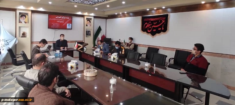 جلسه شورای آموزش 2
