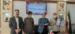 پیام ریاست محترم دانشکده خوارزمی ملایر به مناسبت عید مبعث 4