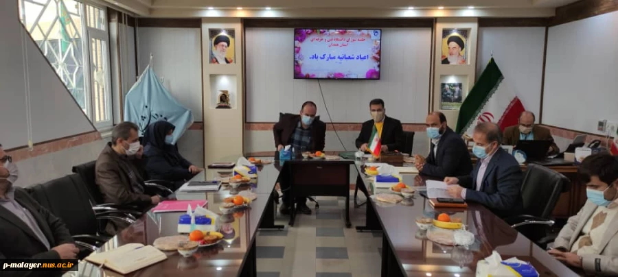 جلسه شورای دانشگاه فنی و حرفه ای استان همدان به میزبانی دانشکده فنی  خوارزمی ملایر 5