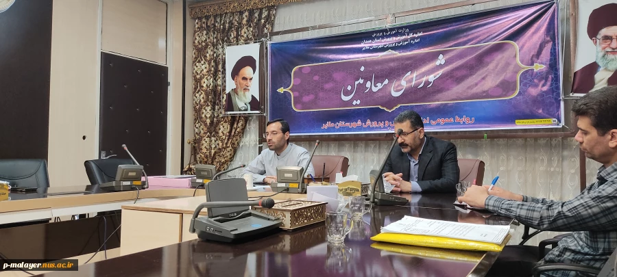 دیدار با سرپرست جدید اداره آموزش و پرورش شهرستان ملایر 4