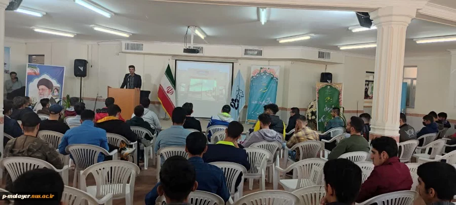 جلسه توجیهی ویژه دانشجویان نو ورود  4
