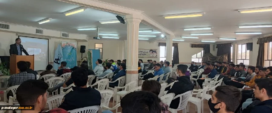 جلسه توجیهی ویژه دانشجویان نو ورود 2