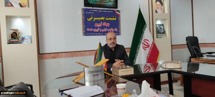 برگزاری نشست بصیرتی جهاد تبیین به مناسبت گرامیداشت هفته بسیج 4