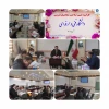 کارگروه تعیین صلاحیت متقاضیان تدریس در دانشگاه فنی و حرفه ای  2