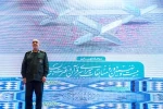 کسب رتبه اول رشته حفظ صحیفه سجادیه توسط امام جماعت و مدرس آموزشکده در بیست و نهمین دوره مسابقات سراسری قرآن و عترت بسیج 3