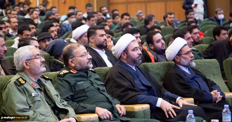 کسب رتبه اول رشته حفظ صحیفه سجادیه توسط امام جماعت و مدرس آموزشکده در بیست و نهمین دوره مسابقات سراسری قرآن و عترت بسیج 5