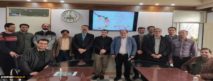 جشن پایان سال1401 کارکنان آموزشکده  2