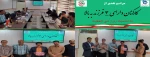 مراسم تقدیر از کارکنان دارای سه فرزند به بالا به مناسبت روز ملی جمعیت 2