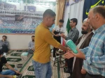 مراسم جشن میلاد حضرت امام رضا علیه السلام و گرامیداشت دهه کرامت 4