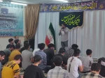 مراسم جشن میلاد حضرت امام رضا علیه السلام و گرامیداشت دهه کرامت 6