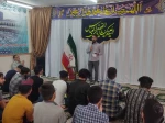 مراسم جشن میلاد حضرت امام رضا علیه السلام و گرامیداشت دهه کرامت 7