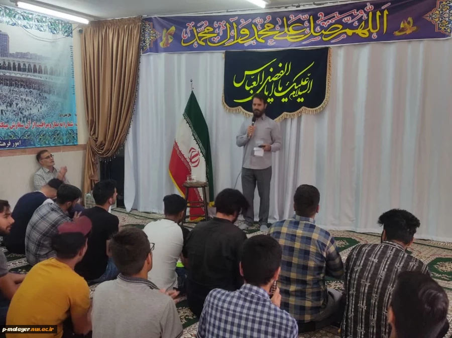 مراسم جشن میلاد حضرت امام رضا علیه السلام و گرامیداشت دهه کرامت 7