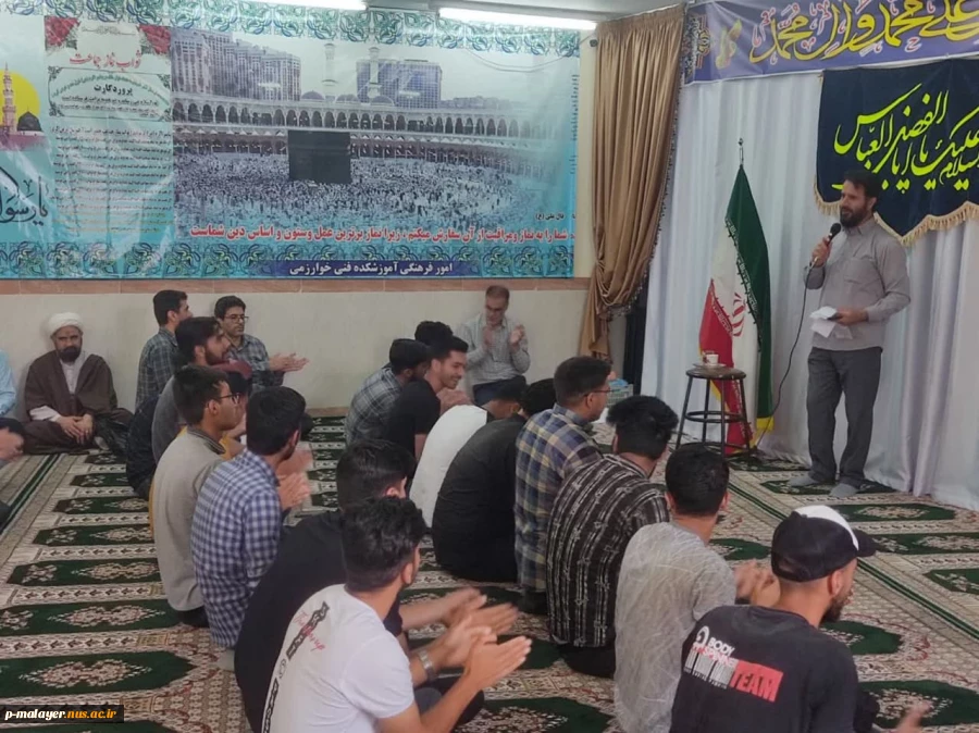 مراسم جشن میلاد حضرت امام رضا علیه السلام و گرامیداشت دهه کرامت 8