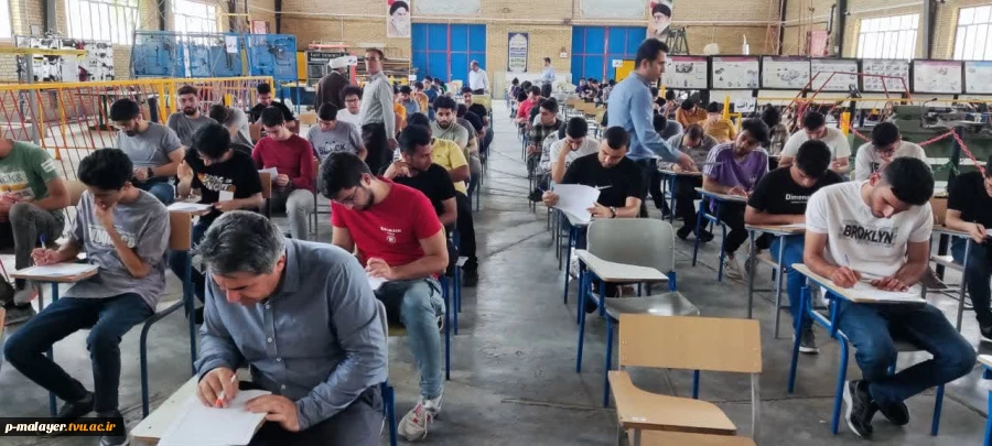 برگزاری امتحانات پایان ترم در محل کارگاه مکانیک 4