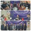 انعقاد تفاهم نامه جذب و اشتغال ۲۵۰۰نفر از فارغ التحصیلان و دانشجویان دانشگاه فنی و حرفه‌ای در شرکت های زیر مجموعه بازار جهانی مبلمان و منبت شهرستان ملایر 2