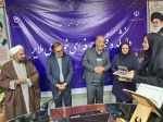 مراسم تکریم و تجلیل از بانوان شاغل در آموزشکده فنی و حرفه‌ای خوارزمی ملایر 7