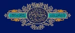 شب قدر  2