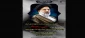 مهدی کشاورزیان مراتب تسلیت و تعزیت خود را از شهادت رئیس جمهور دولت مردمی و تیم همراه در قالب پیام به ملت شریف ایران اعلام کرد.     