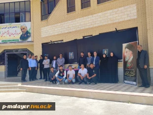 شرکت دانشگاهیان دانشگاه فنی و حرفه ای در مراسمات یادبود بزرگداشت سید الشهدای خدمت و همراهنشان دانشگاهیان دانشگاه فنی و حرفه ای ملایر 3