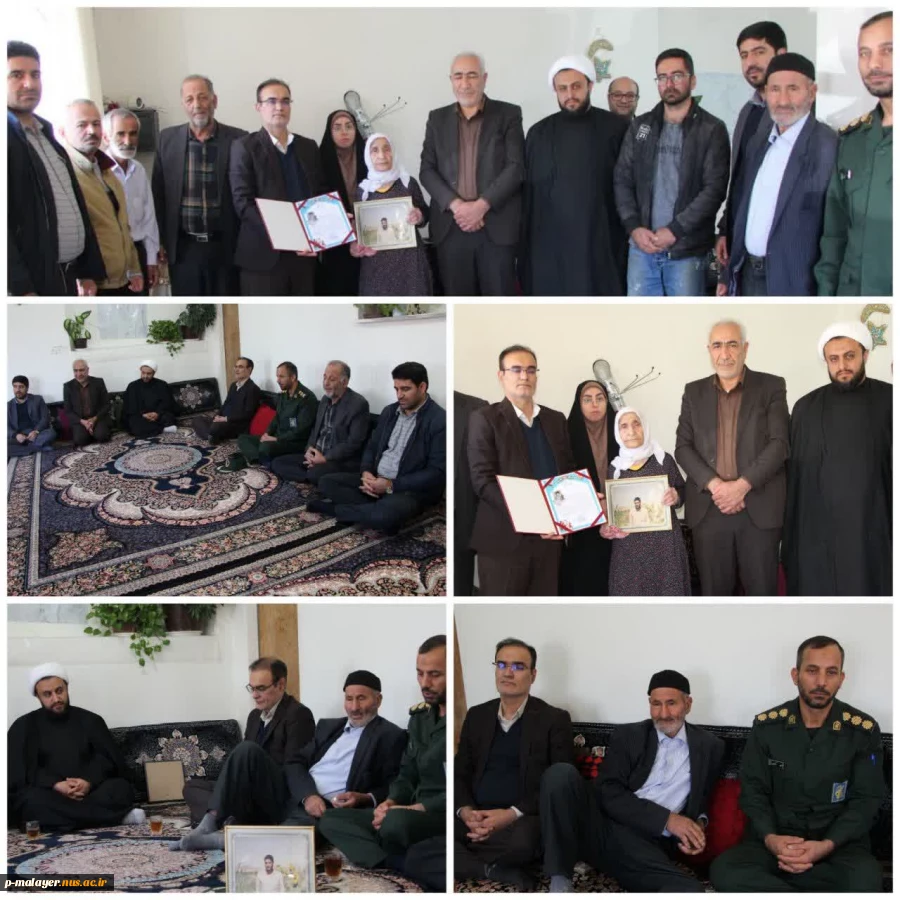 در آستانه سالروز شهادت حضرت فاطمه الزهرا(س)دیدار رئیس دانشگاه ملی مهارت مرکز ملایر با مادر شهید والا مقام رحمت اله احمدی 2