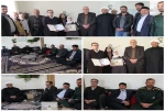 در آستانه سالروز شهادت حضرت فاطمه الزهرا(س)دیدار رئیس دانشگاه ملی مهارت مرکز ملایر با مادر شهید والا مقام رحمت اله احمدی 2