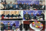 جشن ولادت حضرت زهرا (س) 2