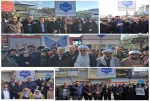 شرکت در راهپیمایی 22 بهمن ماه 2