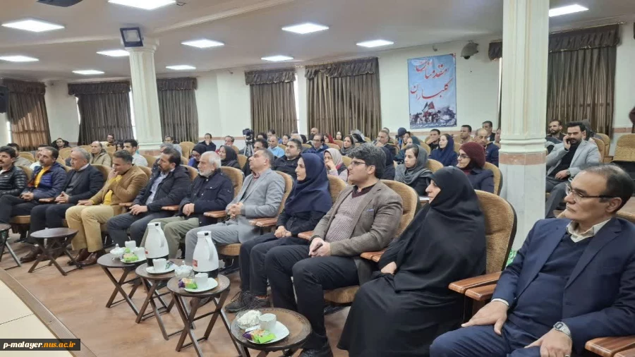 برگزاری کارگاه آموزشی اصول سرپرستی در کوهستان 2