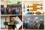 نخستین نشست تخصصی ثبت جهانی معابد دوران مادی( دژ معبد نوشیجان)دردانشگاه ملی مهارت واحد پسران ملایر برگزار شد. 2