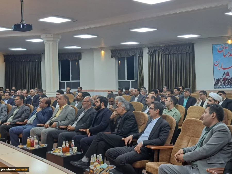 مراسم گرامی داشت مقام استاد و تجلیل از سرآمدان آموزشی  6