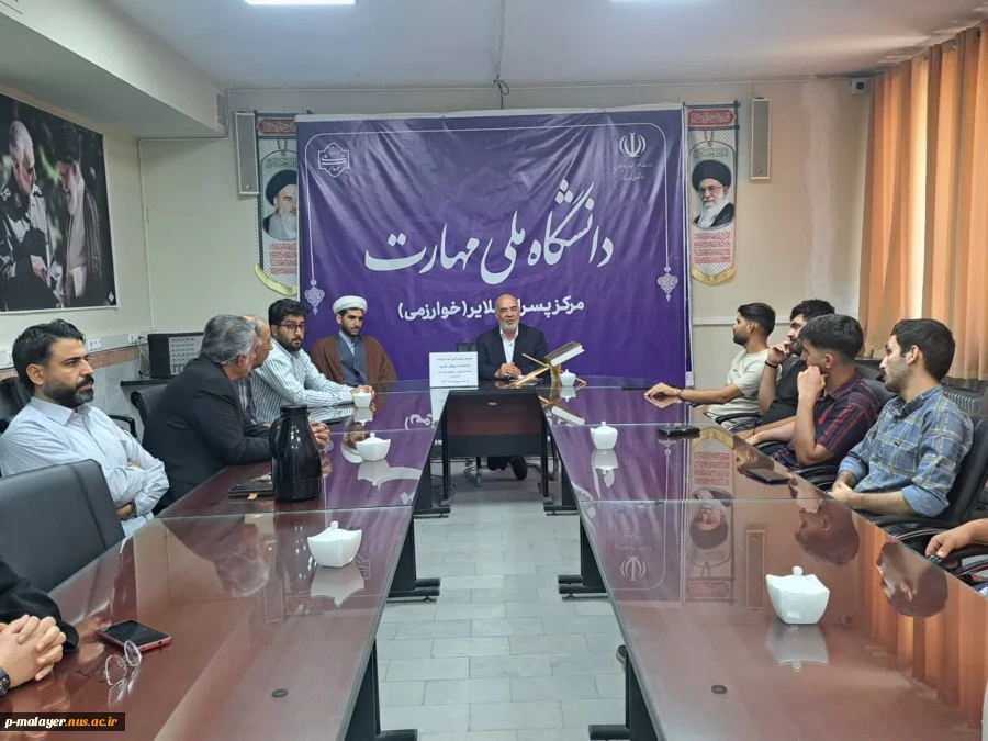 نشست بصیرتی 3