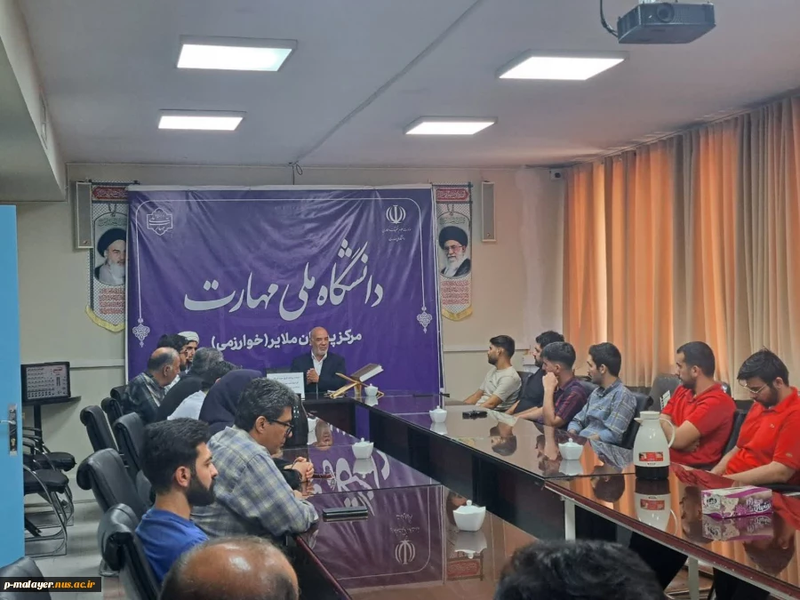 نشست بصیرتی 4