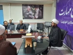 نشست بصیرتی با موضوع بررسی الهیات خشونت در صهیونیسم 3