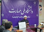نشست بصیرتی با موضوع بررسی الهیات خشونت در صهیونیسم 4