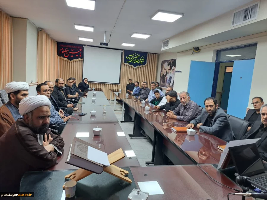 نشست بصیرتی با موضوع بررسی الهیات خشونت در صهیونیسم 5