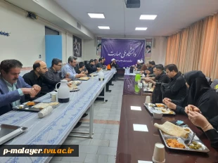 نشست بصیرتی با موضوع بررسی الهیات خشونت در صهیونیسم 7