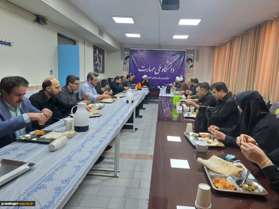نشست بصیرتی با موضوع بررسی الهیات خشونت در صهیونیسم 7