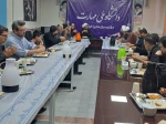 نشست بصیرتی با موضوع بررسی الهیات خشونت در صهیونیسم 8