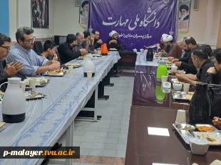 نشست بصیرتی با موضوع بررسی الهیات خشونت در صهیونیسم 8