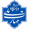 گرامی باد هفته وحدت، سالروز ولادت پبامبر رحمت و مربی انسانها و سفیر گرانقدر الهی به سوی مردم.